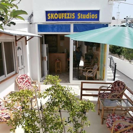 Skoufezis Studios Kardamena  Zewnętrze zdjęcie