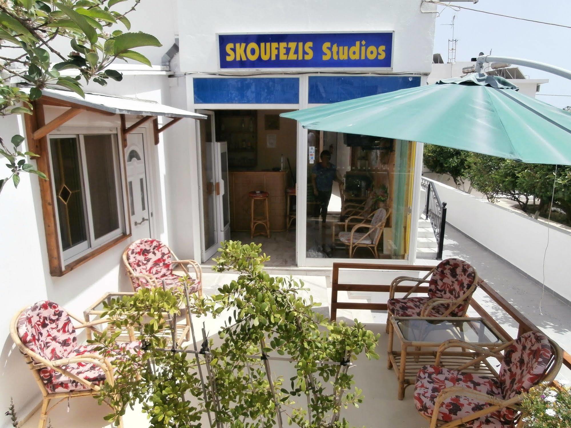 Skoufezis Studios Kardamena  Zewnętrze zdjęcie